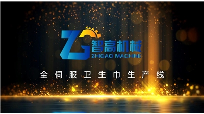 Full servo sanitary napkin production line