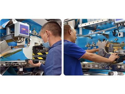 Production shop